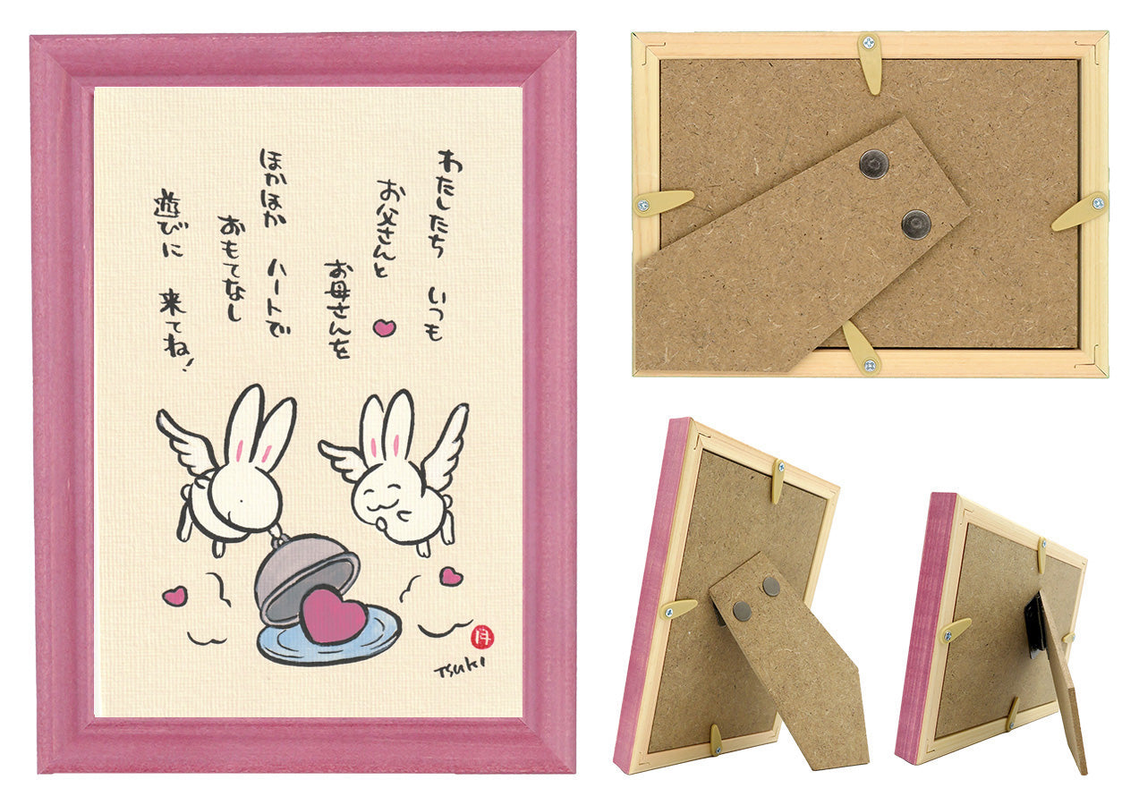 西村月 額絵:M size *わたしたち いつも【★】