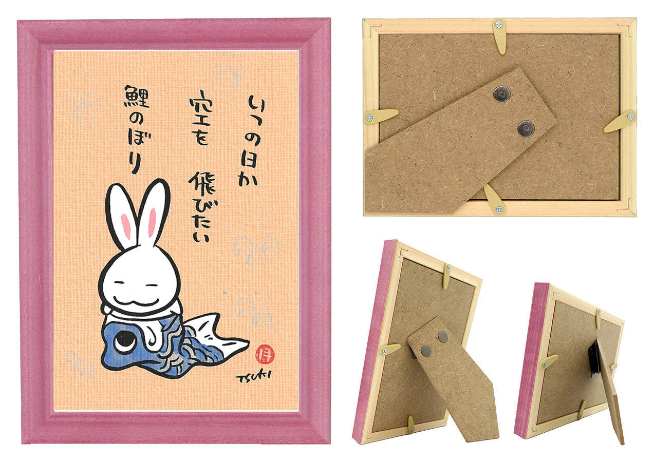 西村月 額絵:S size 額色レッド完売 *いつの日か 空を 飛びたい【端午の節句】