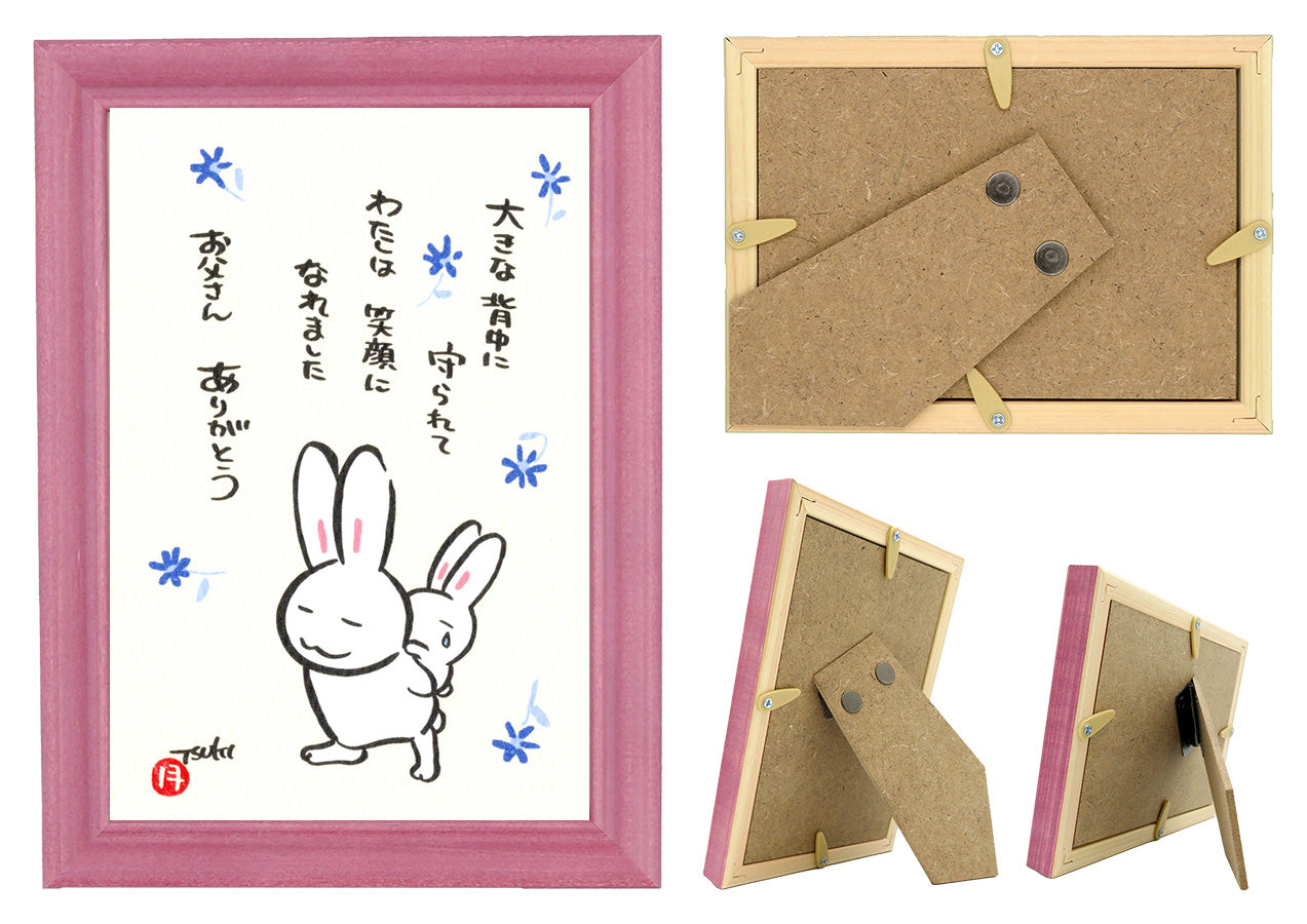 西村月 額絵:S size額色レッド完売*大きな背中に 守られて【父の日】