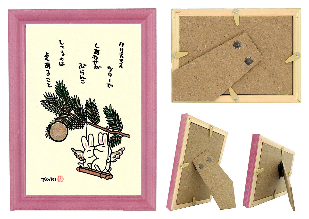 西村月 額絵:M size *クリスマス ツリーで【クリスマス】