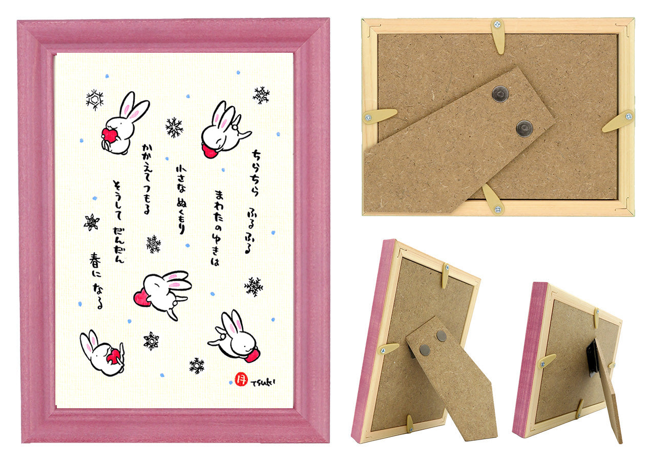 西村月 額絵:M size * ちらちら ふるふる【冬】