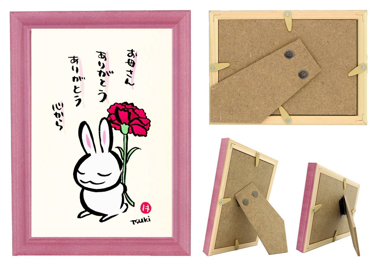 西村月 額絵:S size 額色レッド完売 *お母さん ありがとう ありがとう【母の日】