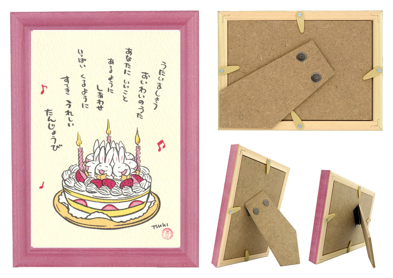 西村月 額絵:S size額色レッド完売*うたいましょう おいわいのうた【誕生日】