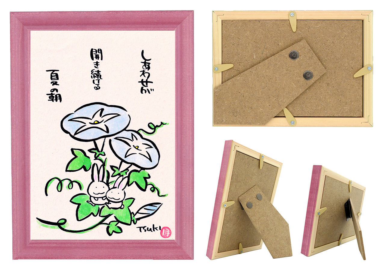 西村月 額絵:S size 額色レッド完売*しあわせが 開き続ける【夏】