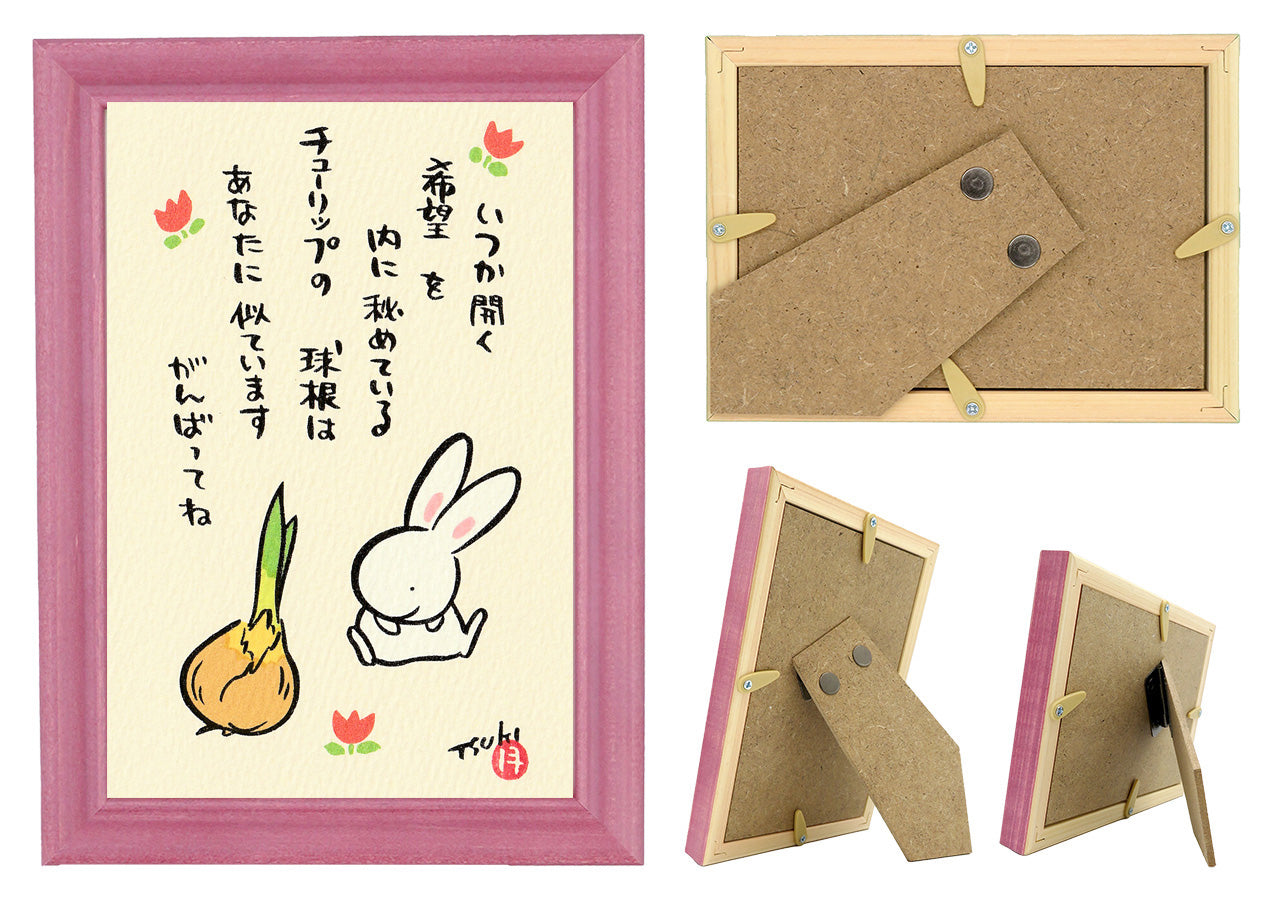 西村月 額絵:S size 額色レッド完売*開く 希望を【春】