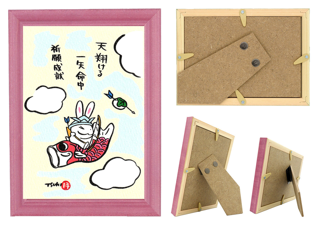 西村月 額絵:S size 額色レッド完売 *天翔ける 一矢命中【端午の節句】