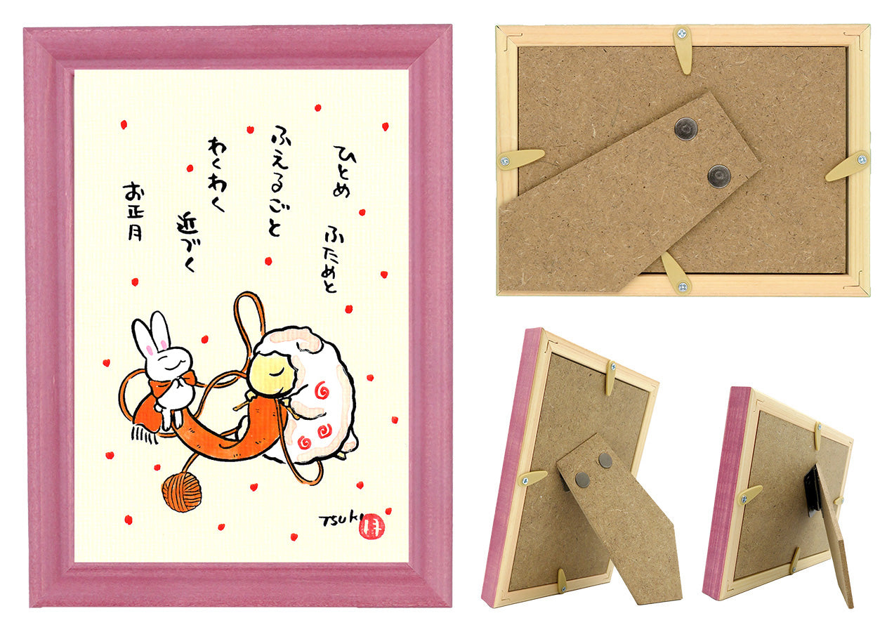 西村月 額絵:S size額色レッド完売* ひとめ ふためと(オレンジ)【冬】