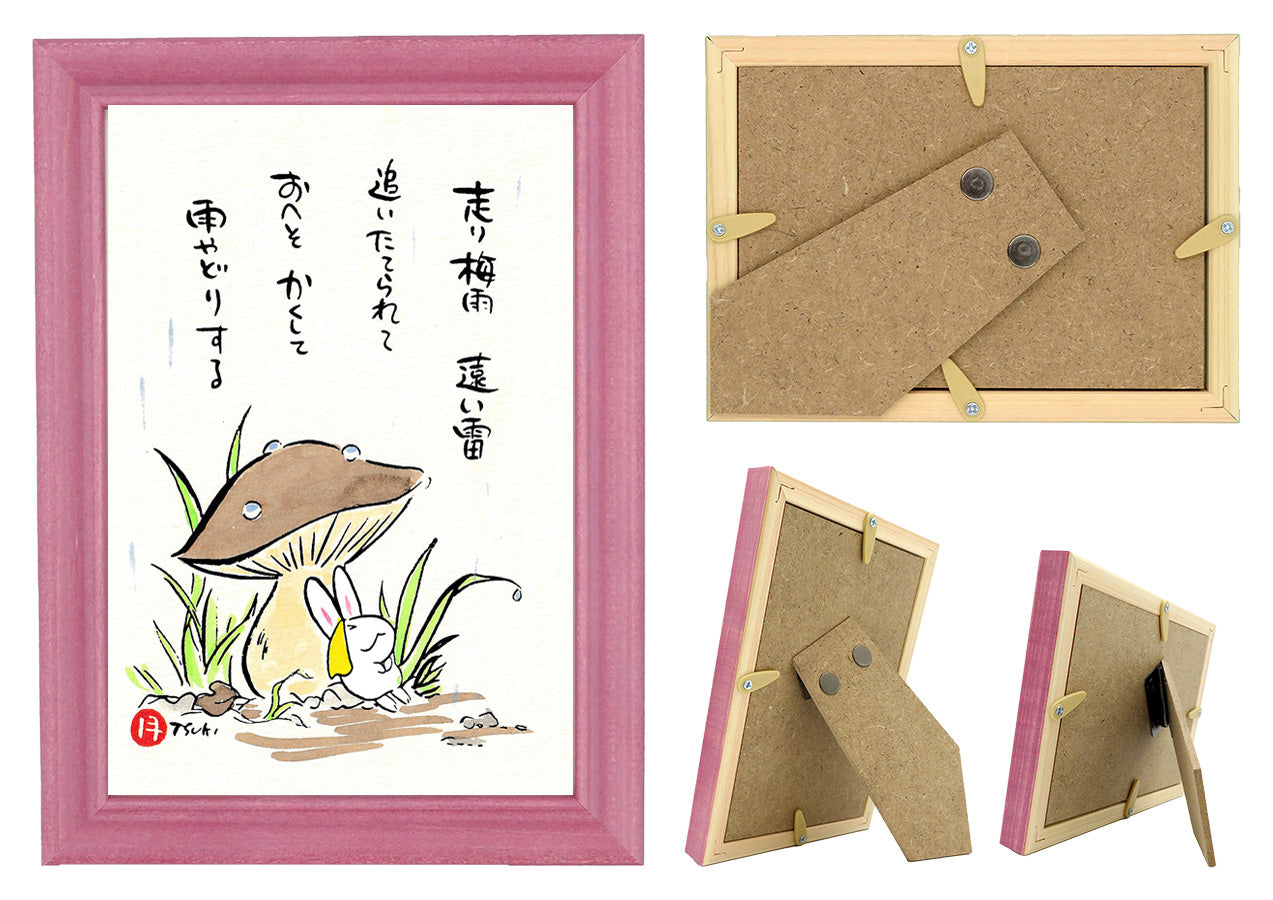 西村月 額絵:S size額色レッド完売* 走り梅雨 遠い雷【夏】