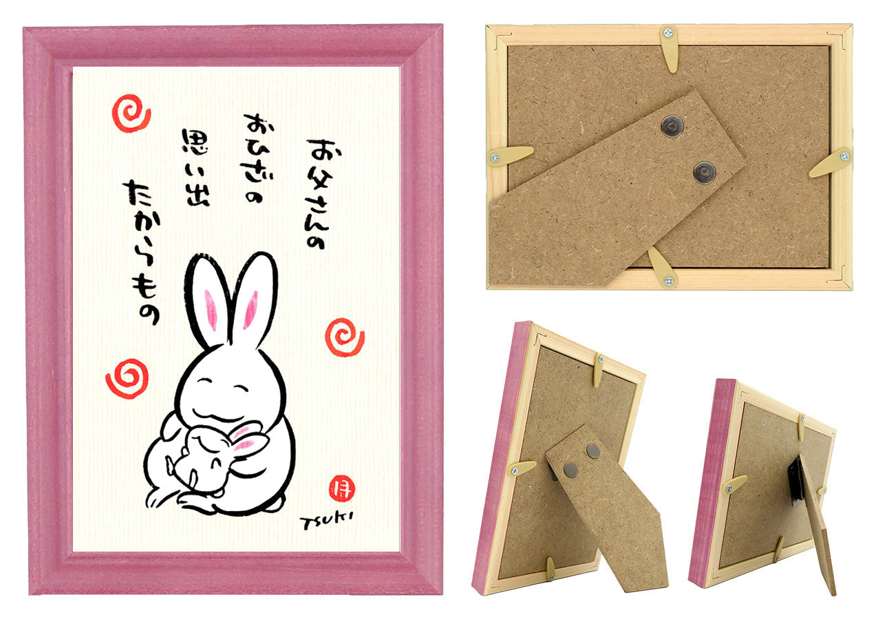 西村月 額絵:S size額色レッド完売*お父さんの おひざの【父の日】