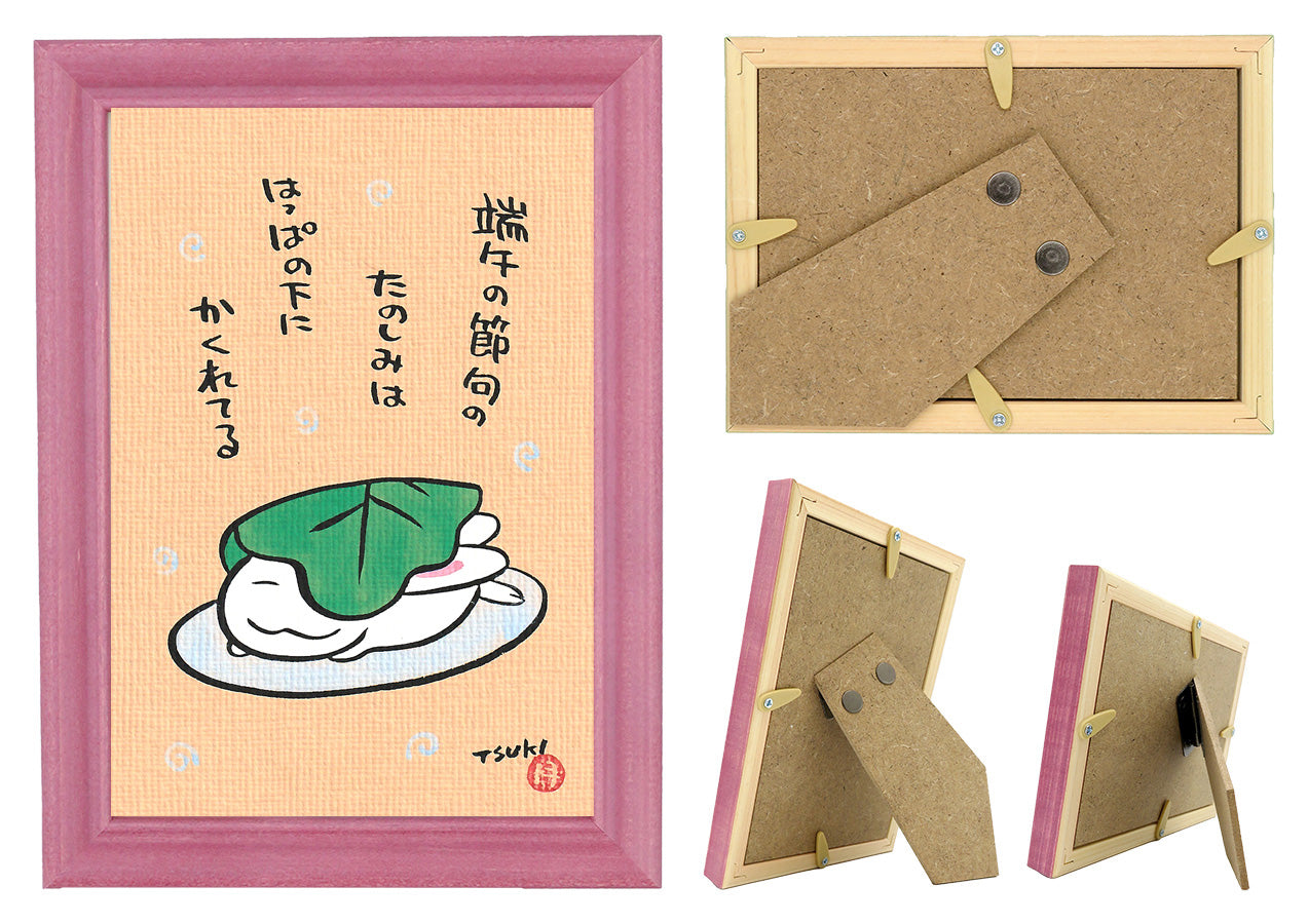 西村月 額絵:S size額色レッド完売*端午の節句の たのしみは【端午の節句】