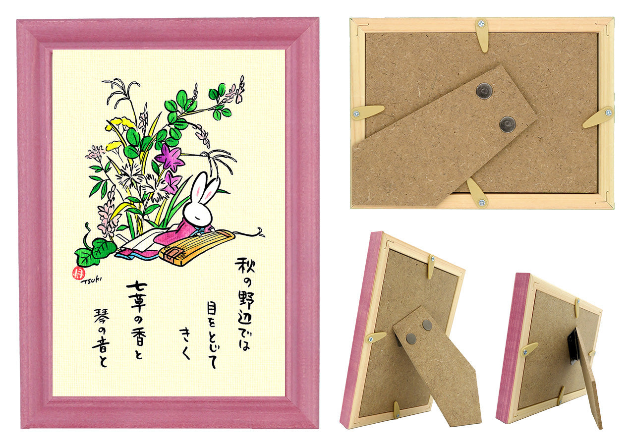 西村月 額絵:M size *秋の野辺では【秋】