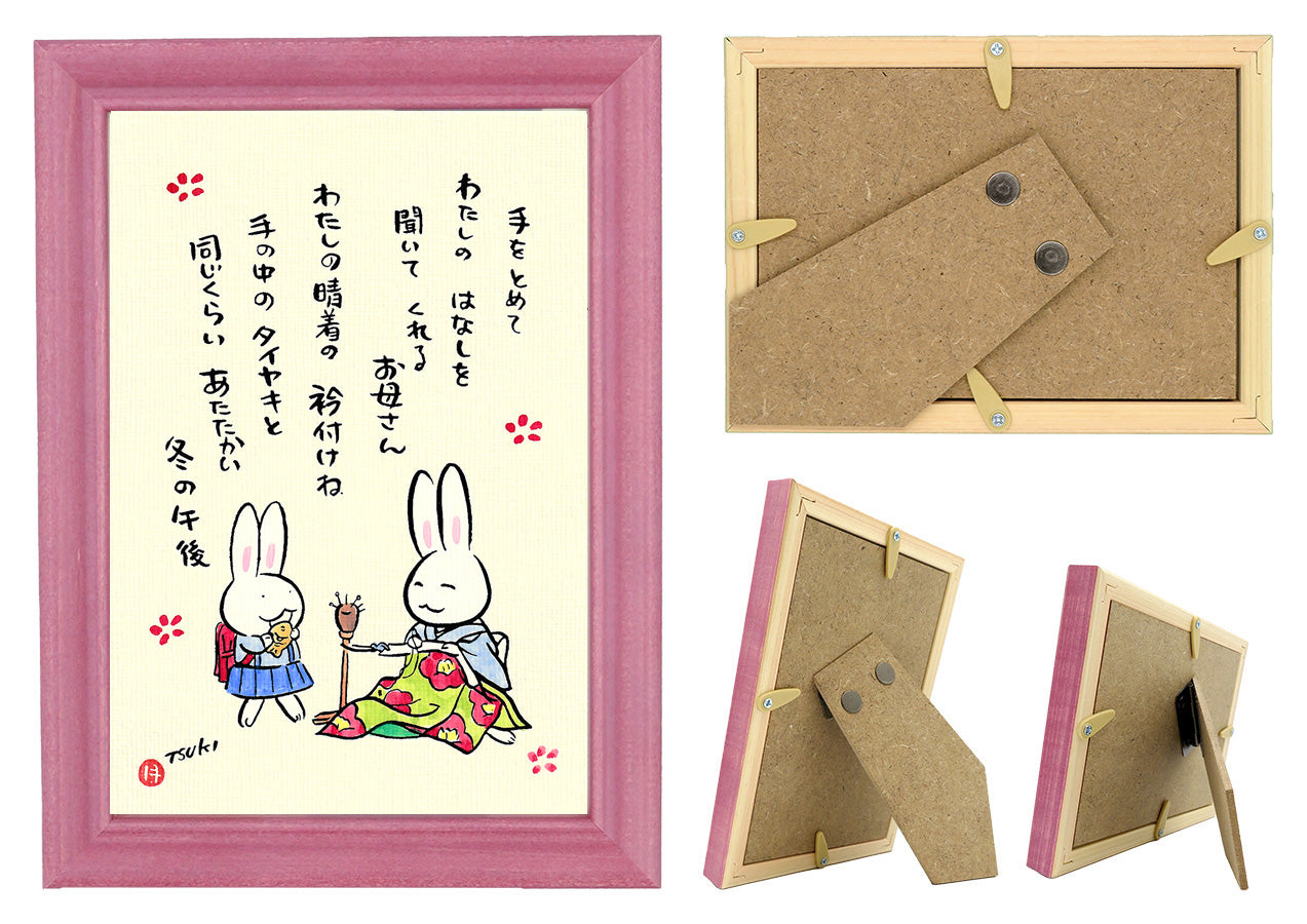 西村月 額絵:M size * 手をとめて わたしの【冬】