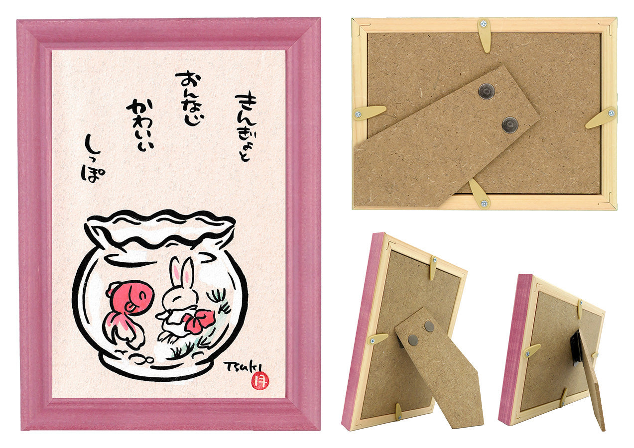 西村月 額絵:S size額色レッド完売*きんぎょと おんなじ【夏】