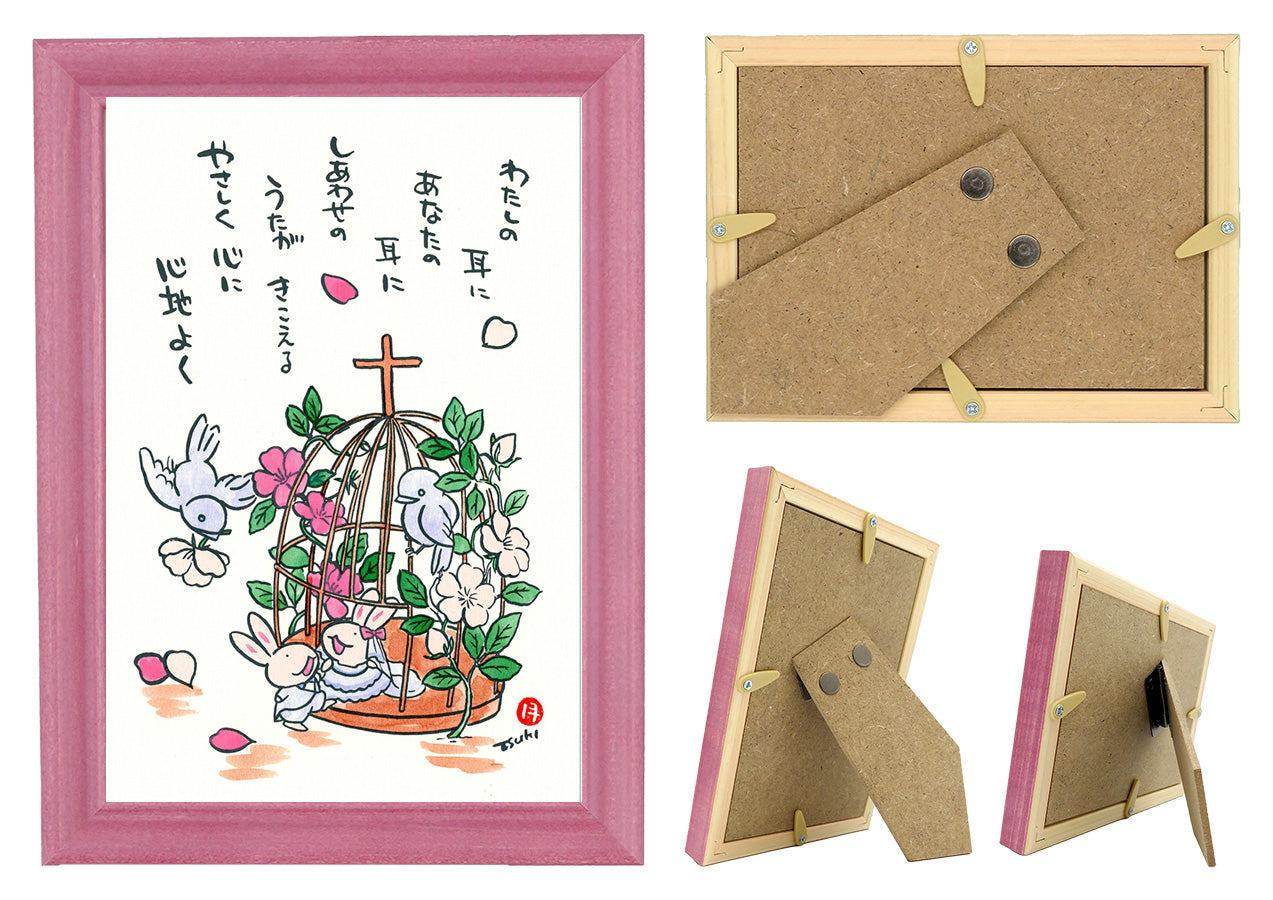 西村月 額絵:M size *わたしの 耳に あなたの 耳に【ウエディング】