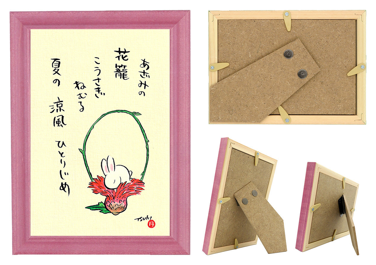 西村月 額絵:M size *あざみの 花籠【夏】