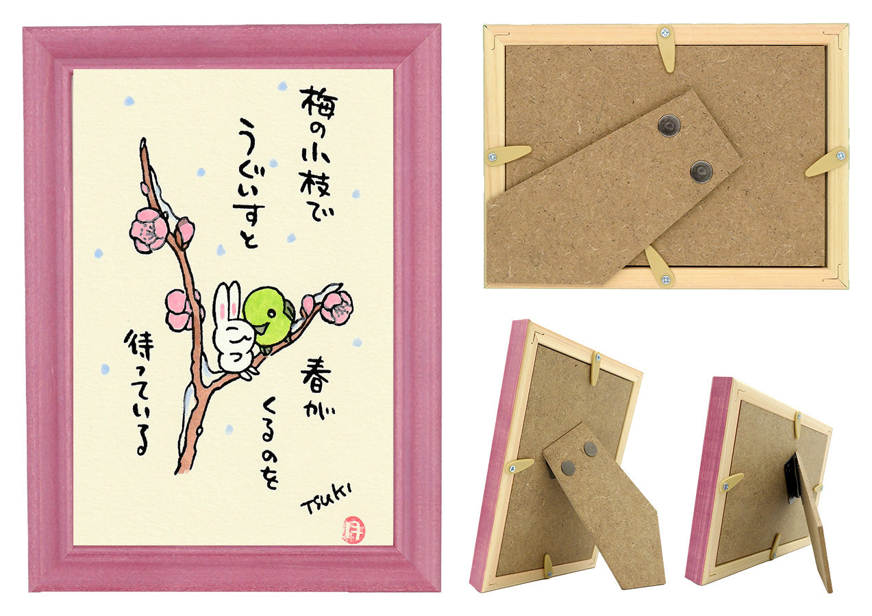 西村月 額絵:S size額色レッド完売* 梅の小枝で うぐいすと【春】