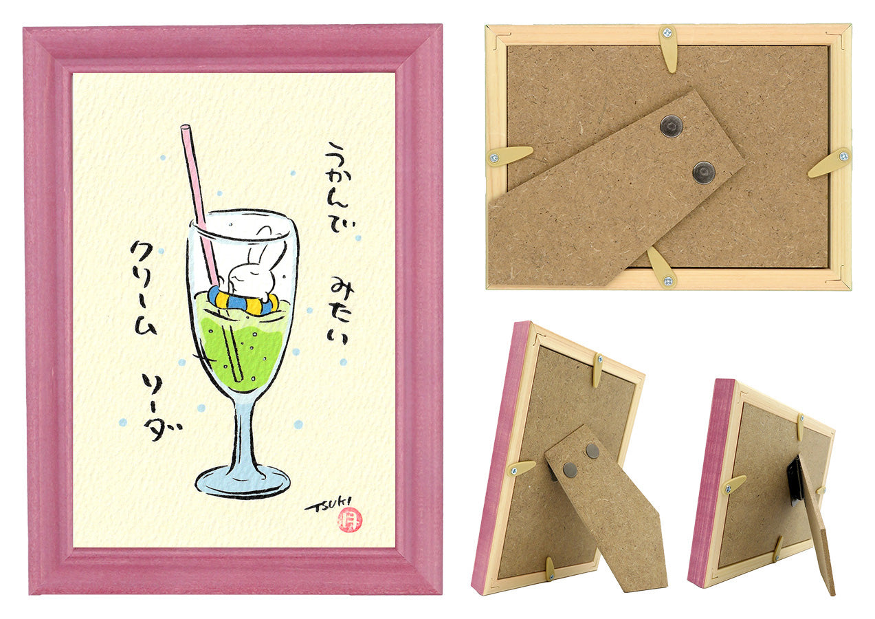 西村月 額絵:S size 額色レッド完売*うかんで みたい【夏】