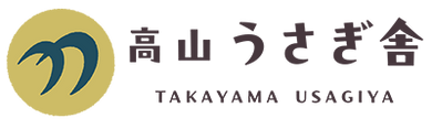 高山うさぎ舎