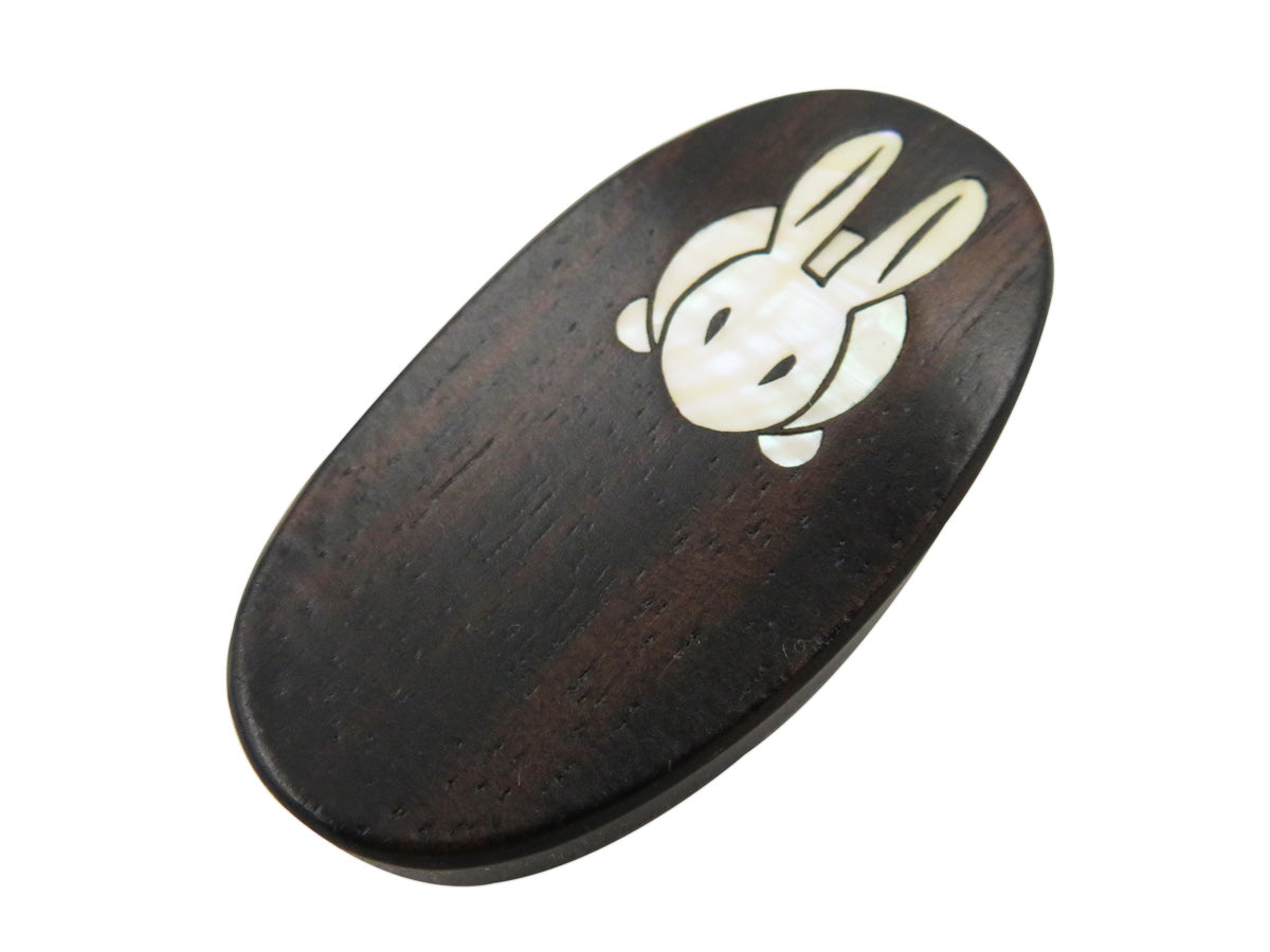 夢工房 箸置き うさぎ(黒檀)