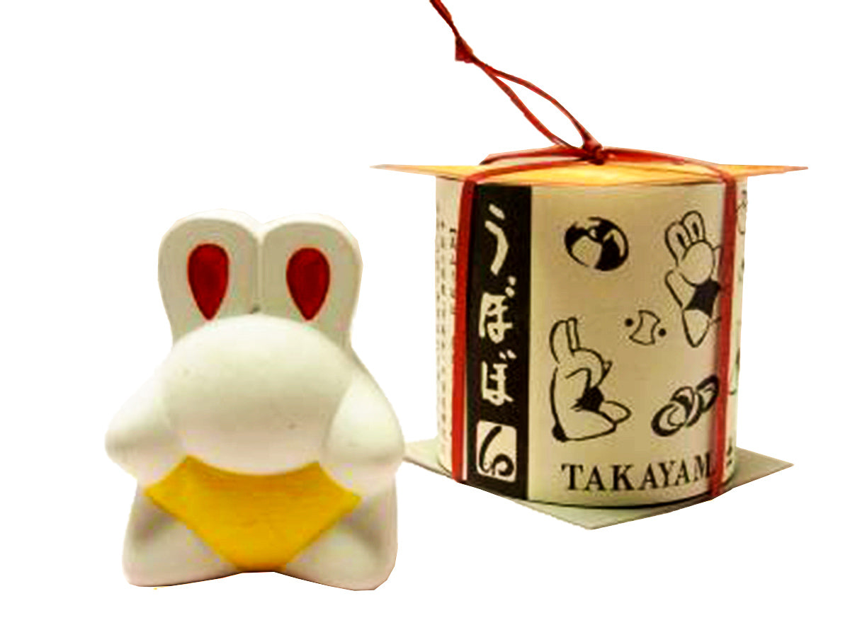 うぼぼ 風水土鈴(きいろ)