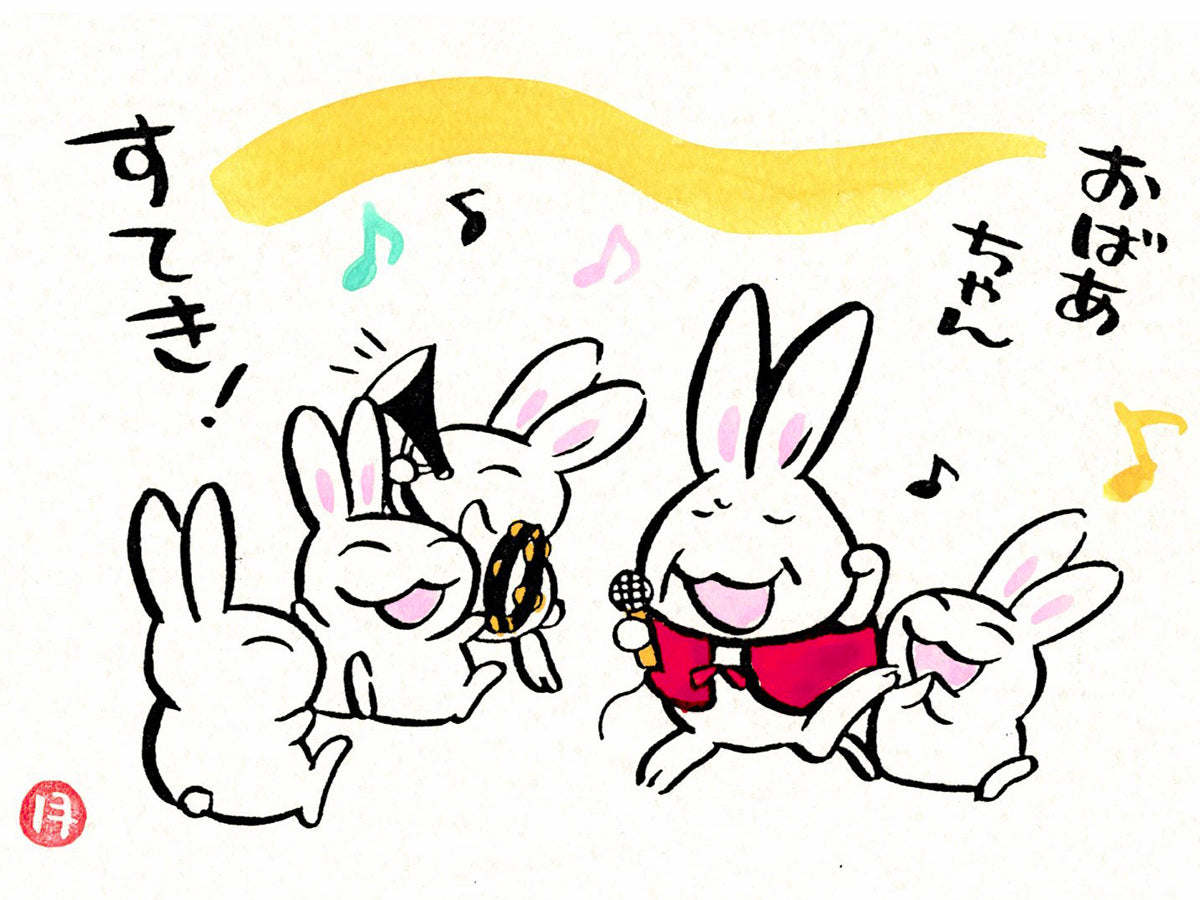 手作り額付き作品　title「永遠の虹うさぎ」 受注制作】小さな絵画「うさぎと小さな三日月」/原画 日本画