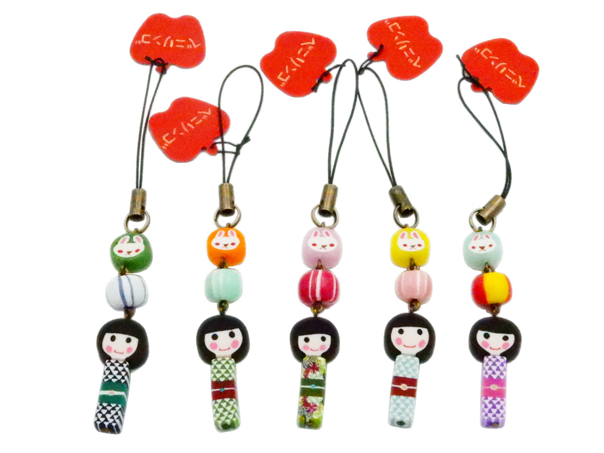 ベニリンゴ おかっぱちゃんストラップ(オレンジ:A)