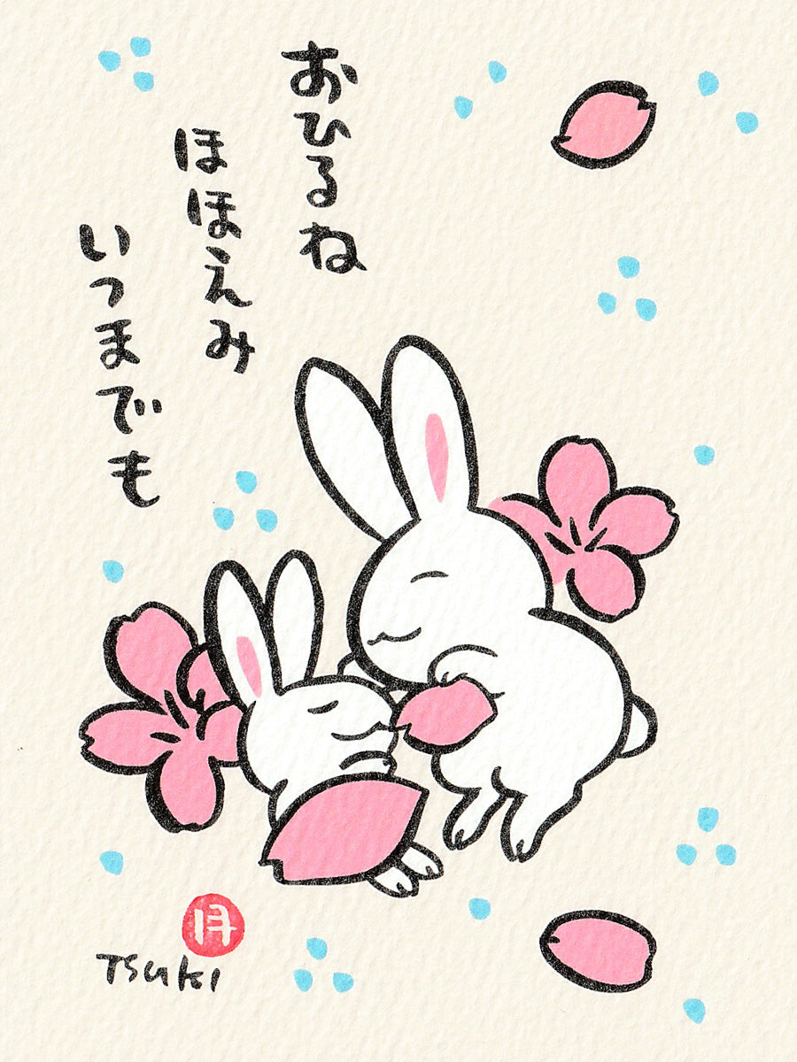 西村月 額絵:S size 額色レッド完売*おひるね ほほえみ【春】完売