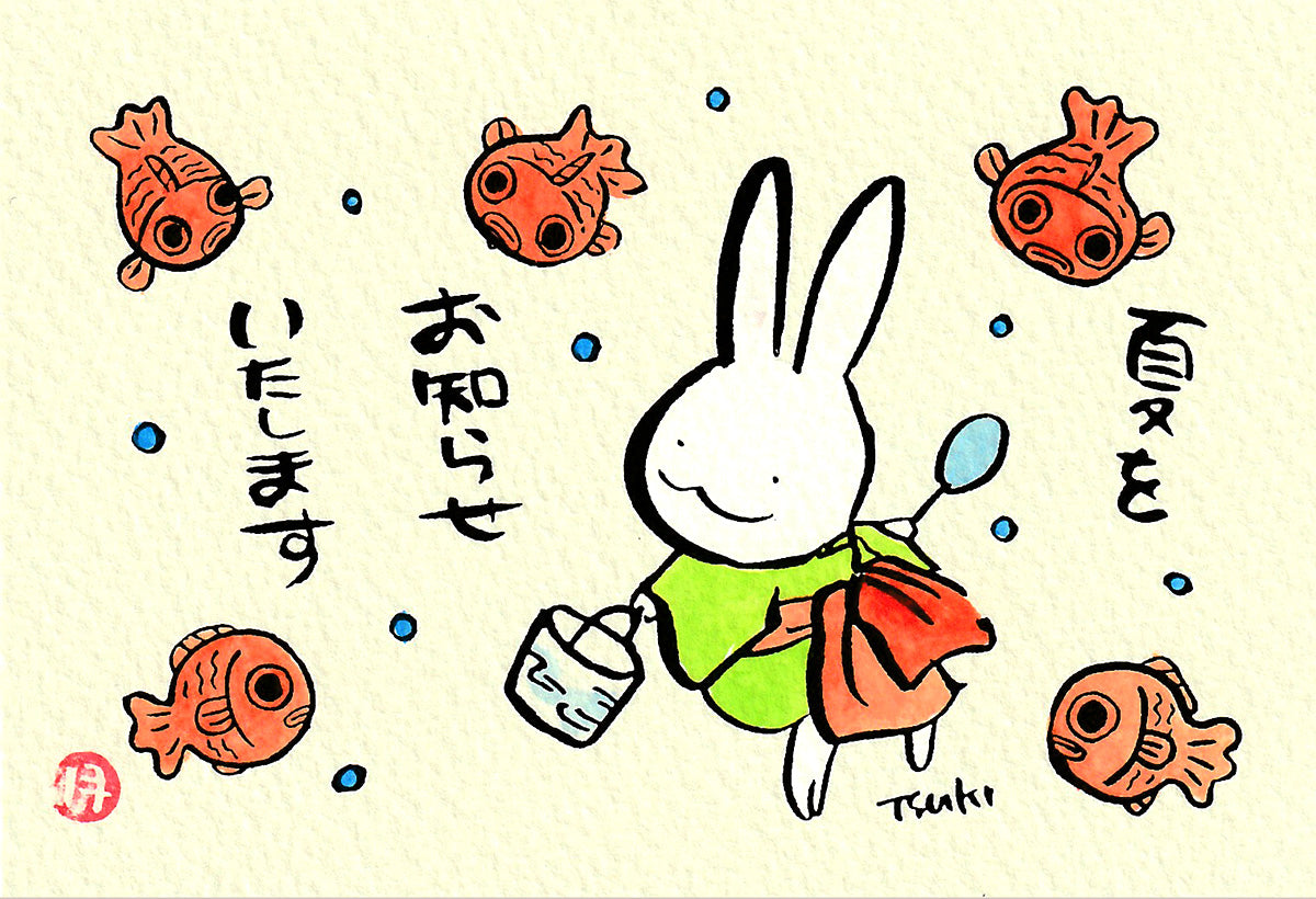 西村月 額絵:S size額色レッド完売* 夏を お知らせ いたします【夏】