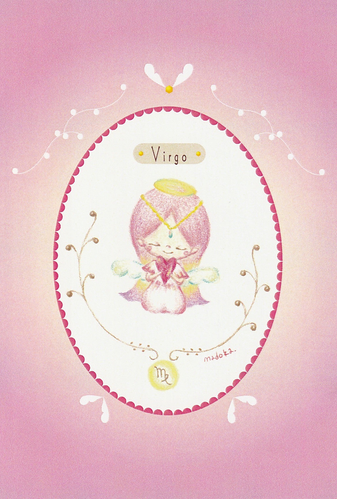 whip*madoka ポストカード 星座シリーズ おとめ座：Virgo 