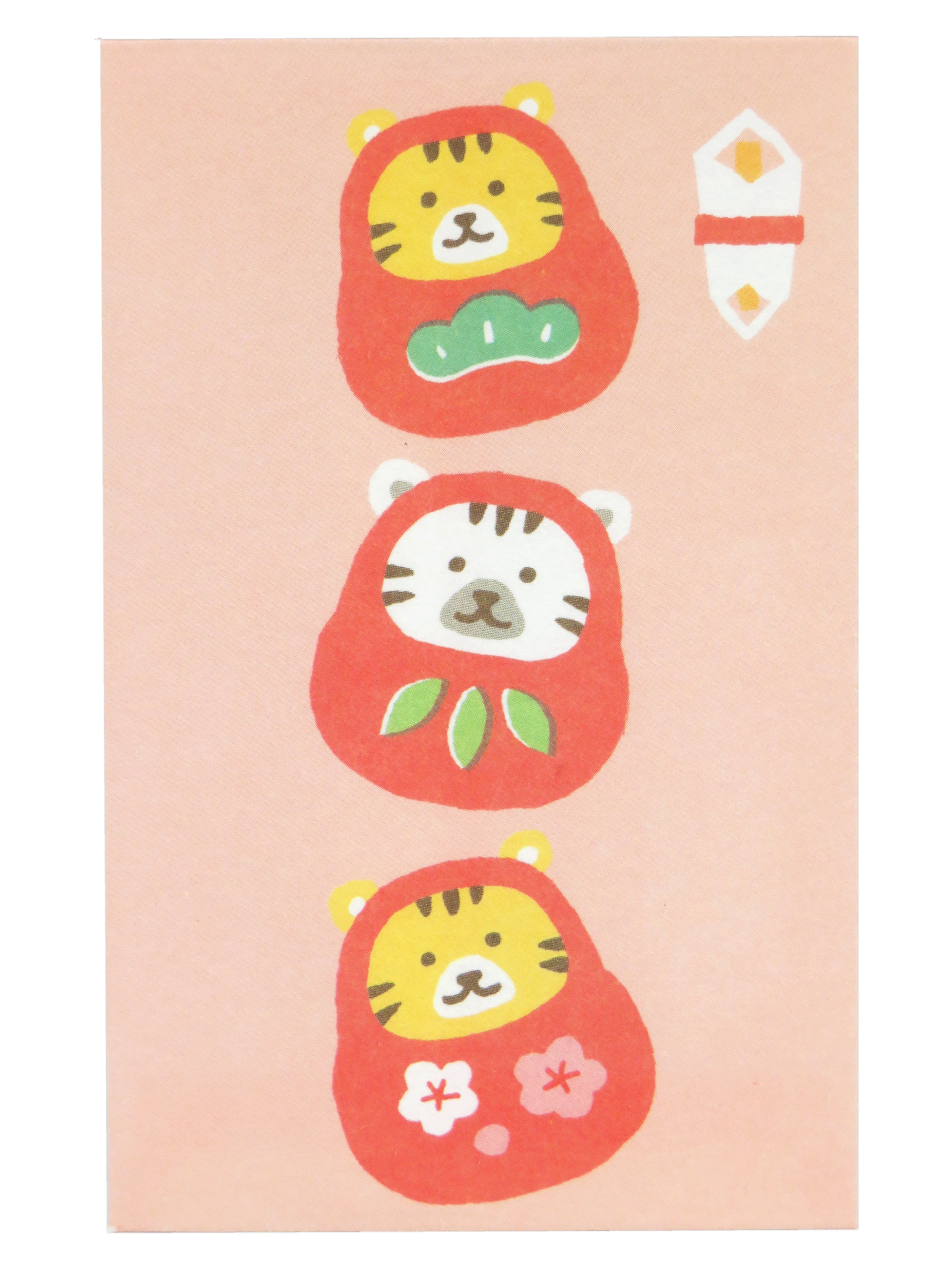 ぽち袋 とらだるまさん ※セール品