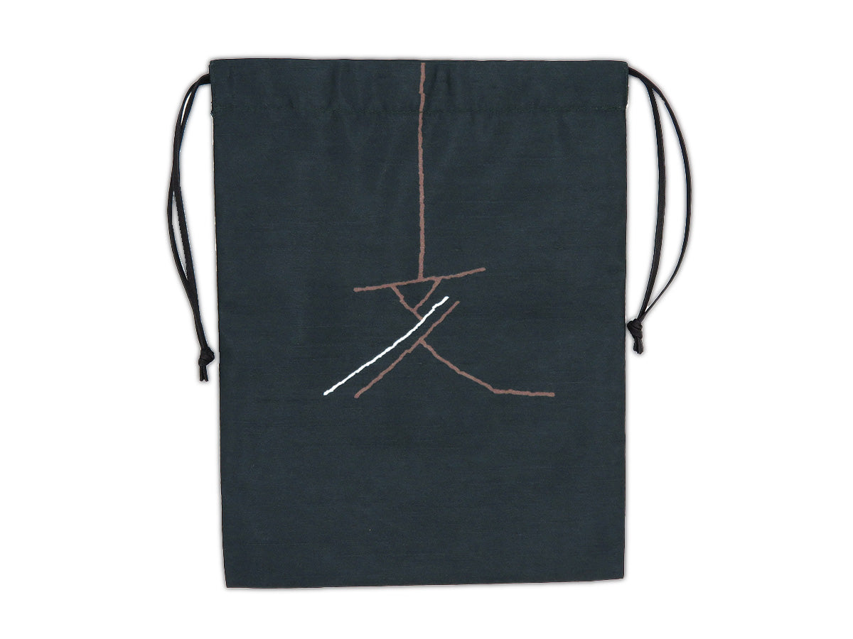 E TO ASOBI 巾着:いのしし