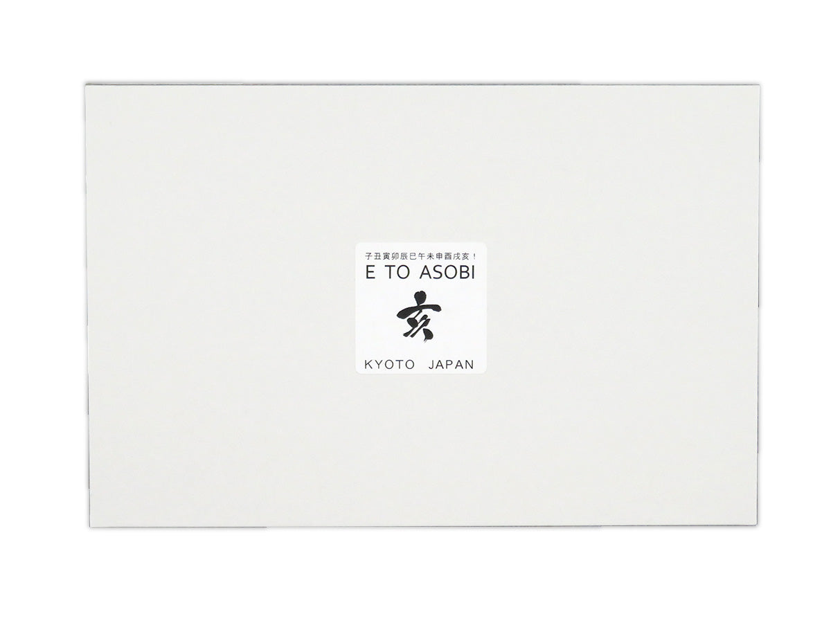 E TO ASOBI 巾着:いのしし