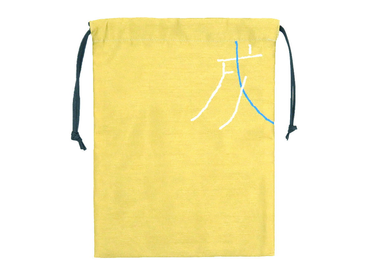 E TO ASOBI 巾着:いぬ