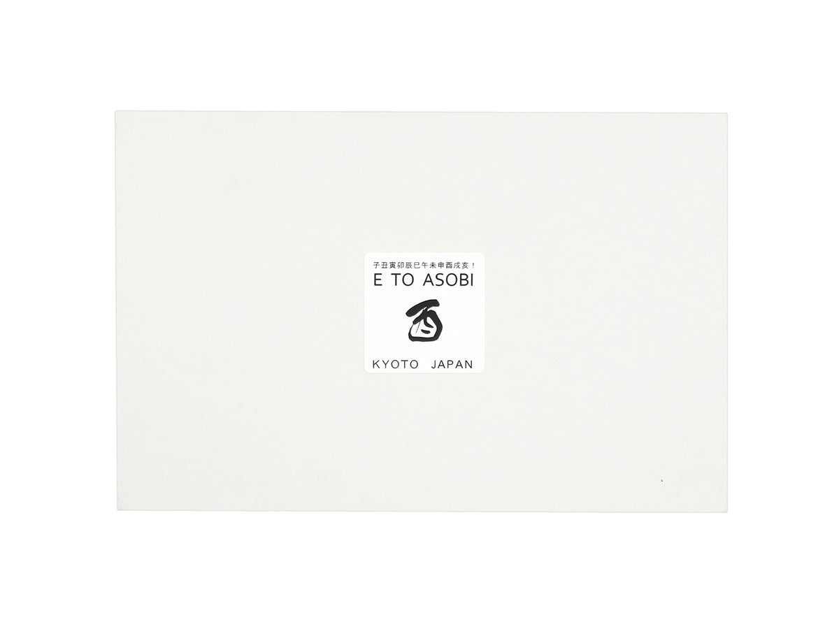 E TO ASOBI 巾着:とり