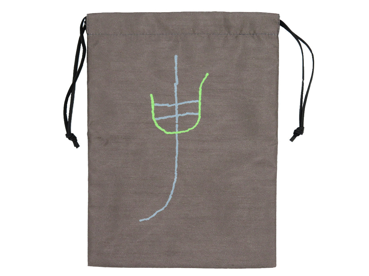 E TO ASOBI 巾着:さる