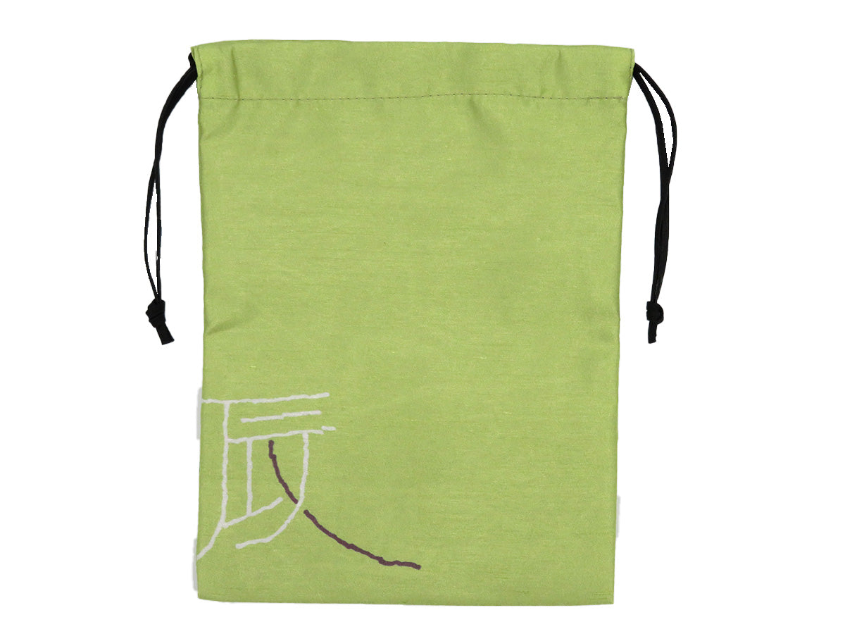 E TO ASOBI 巾着:たつ