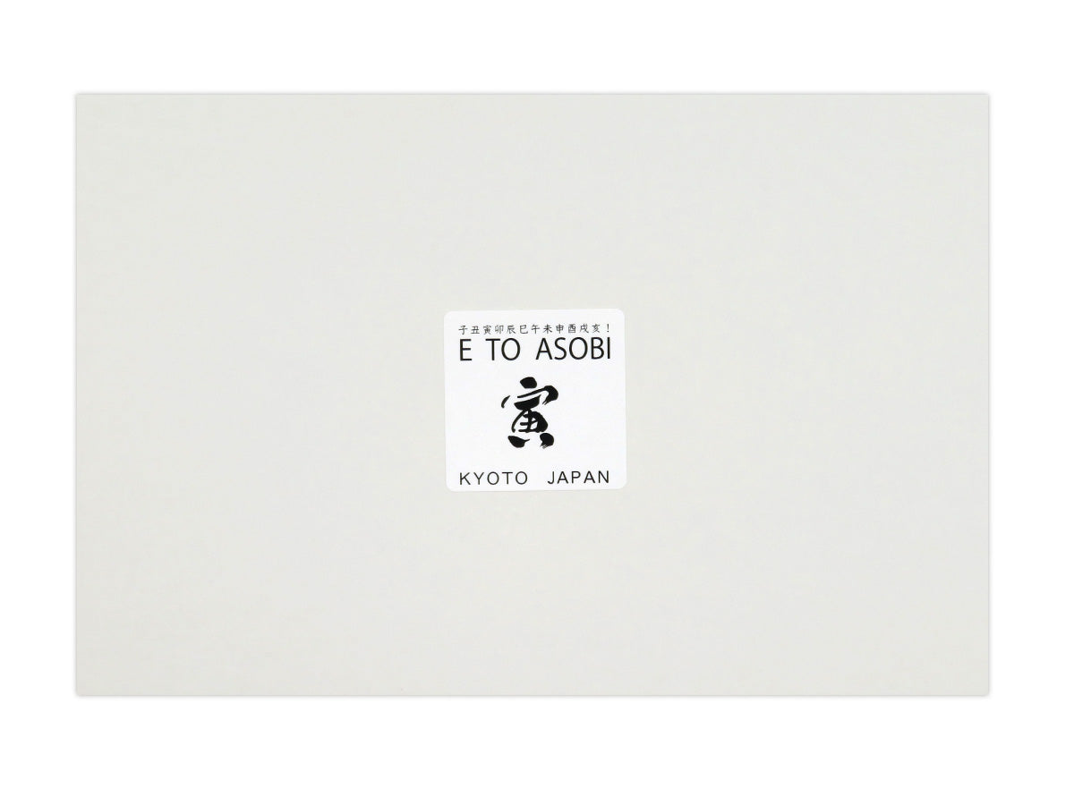 E TO ASOBI 巾着:とら