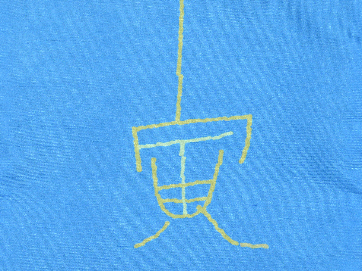 E TO ASOBI 巾着:とら