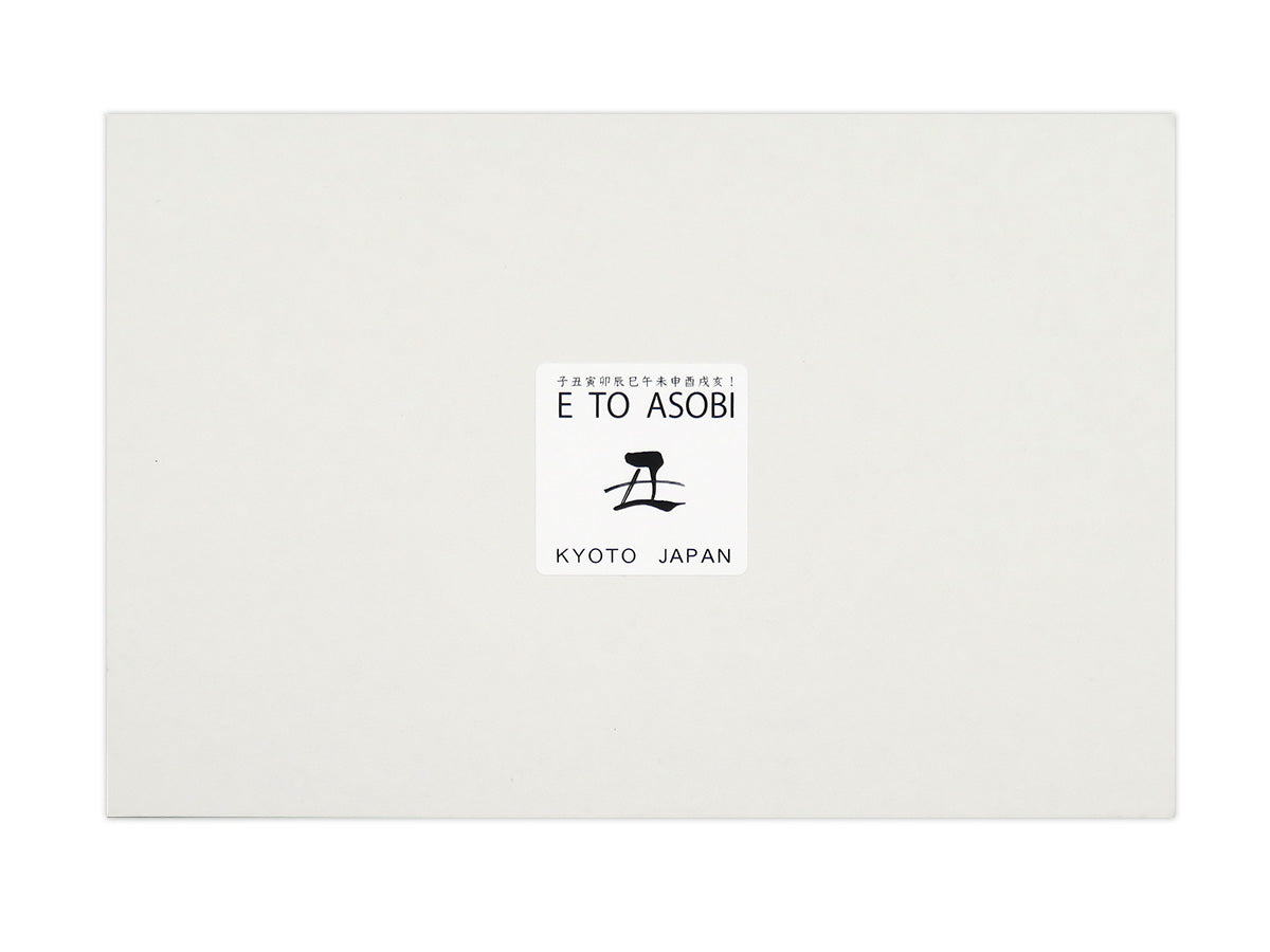 E TO ASOBI 巾着:うし