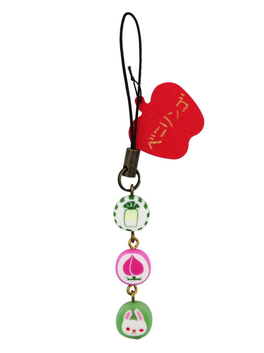 ベニリンゴ 3連ストラップ(緑:B)