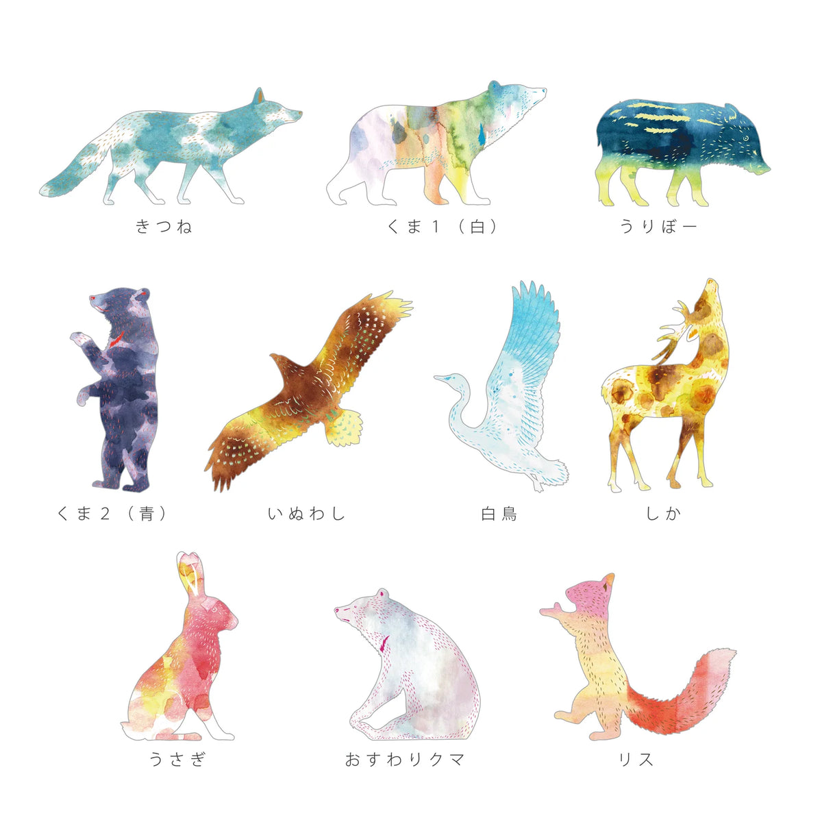 toumei　切り絵バッジ　おすわりクマ