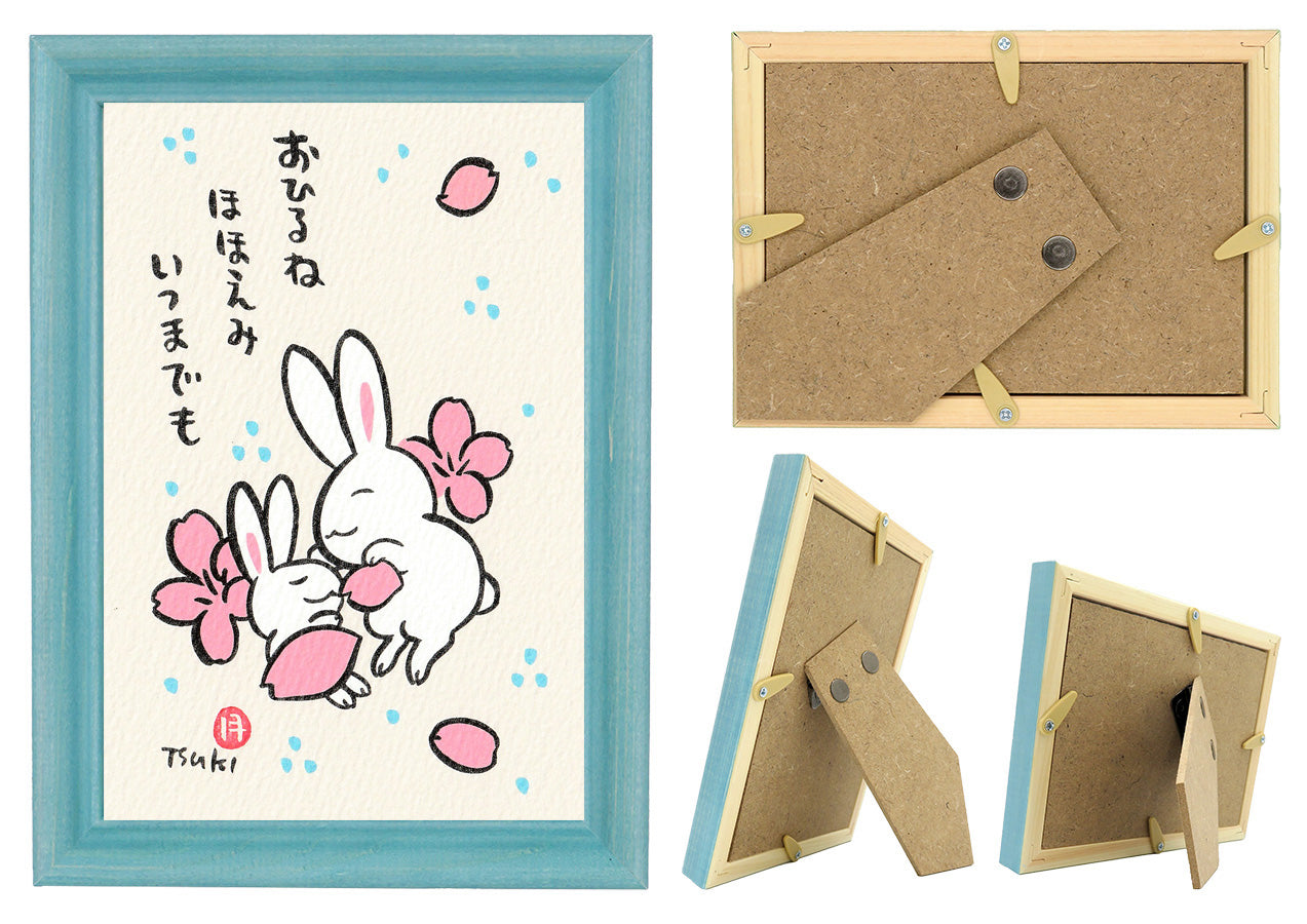 高山うさぎ舎 [うさぎと暮らしの雑貨]