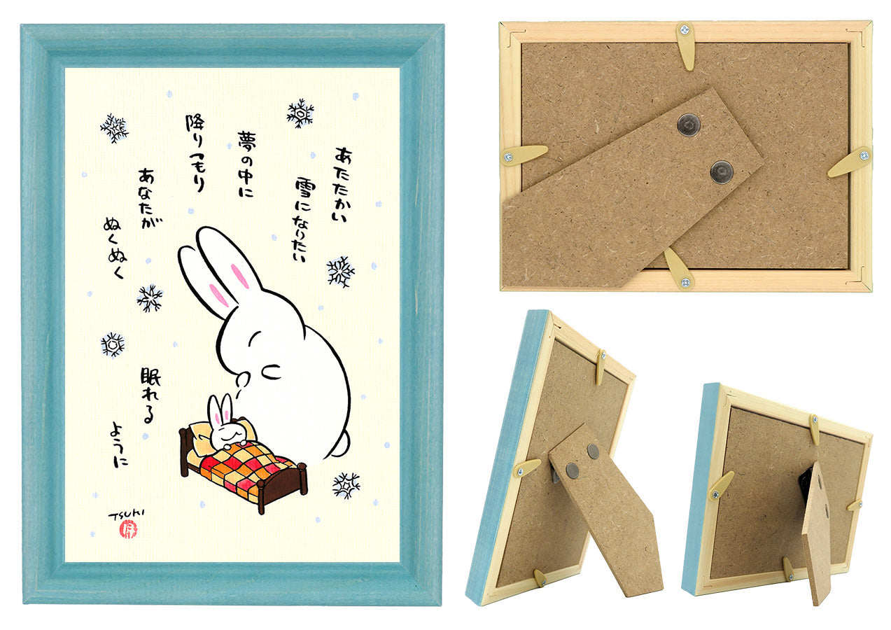 雪うさぎページ　＊お取り置き中 28周年セール中】【無地梱包不可】広々＆簡単クリアフロントうさぎ飼育