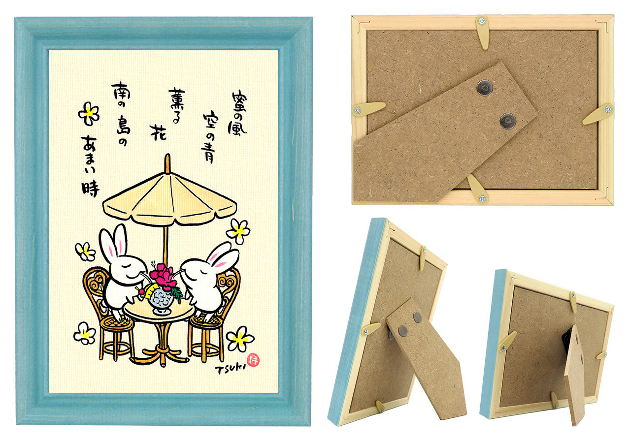 高山うさぎ舎 [うさぎと暮らしの雑貨]