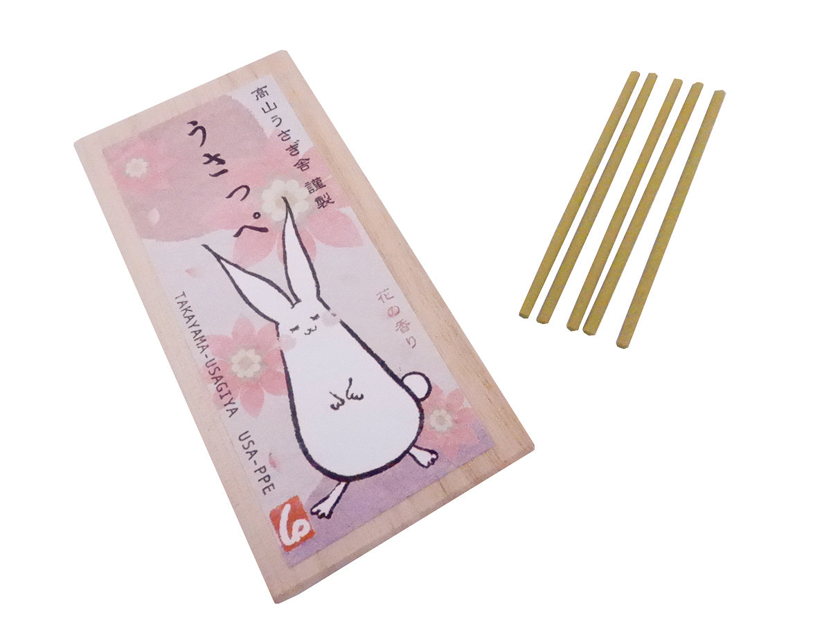 【高山うさぎ舎限定】オリジナルパッケージお香5種＋うさっぺお香2種　セット