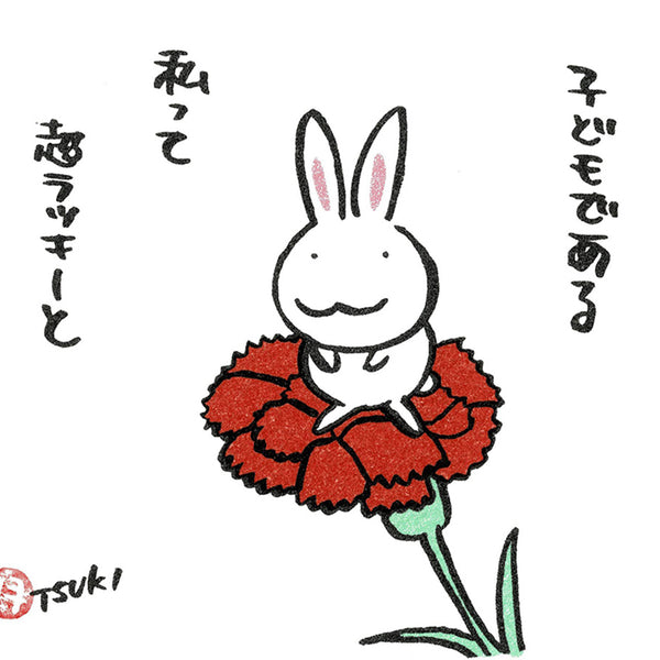 0609110111_5cfc6867bd282_9e4a9