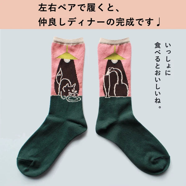 ストーリーソックス【イソップ寓話】：きつねとつるのごちそう