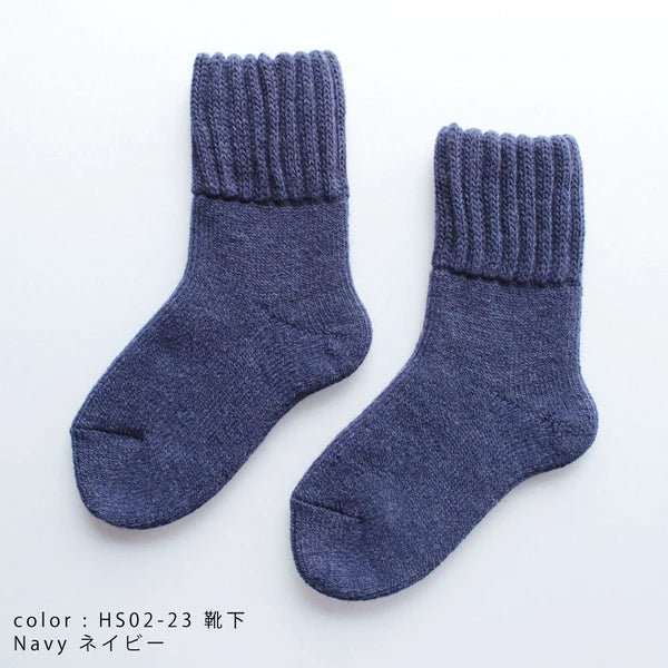 あったか起毛のブランケットソックス