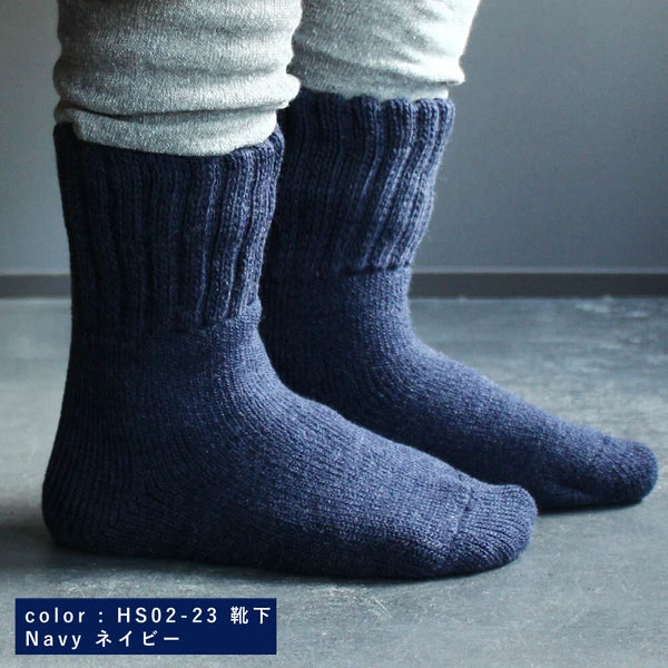 あったか起毛のブランケットソックス