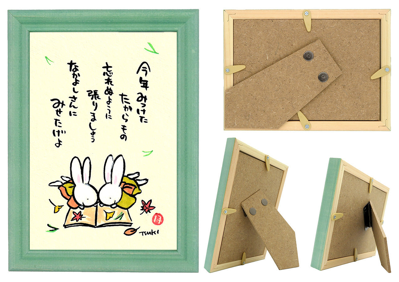 手作り額付き作品　title「永遠の虹うさぎ」 高山うさぎ舎 [うさぎと暮らしの雑貨]